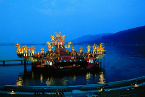 1979 Turandot Unbekannt