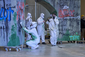 Mintwerkstatt 250037